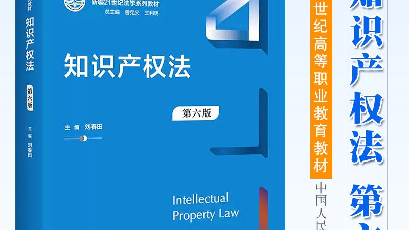 广州代理记账，价格透明背后的考量因素