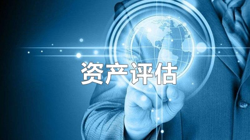 公司注销，如何选择靠谱的代理服务？**