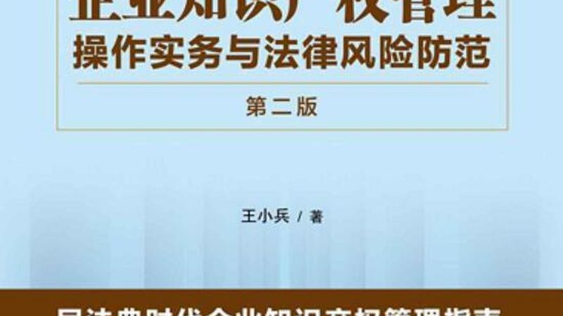 成都工商注册代办哪家服务好