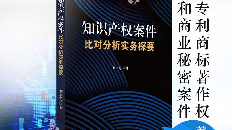 税务筹划与财务合规：中小企业必知的五大要点**