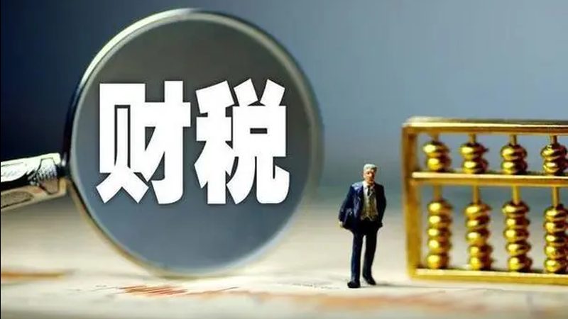 公章刻制通常包括以下几个步骤：