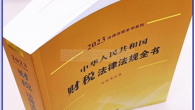 商标注册不是交材料那么简单