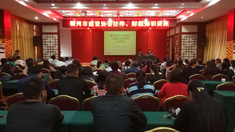 税务筹划分类解析：企业合规风险的智慧选择