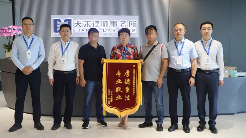 汇算清缴服务合同模板：企业合规的必备工具