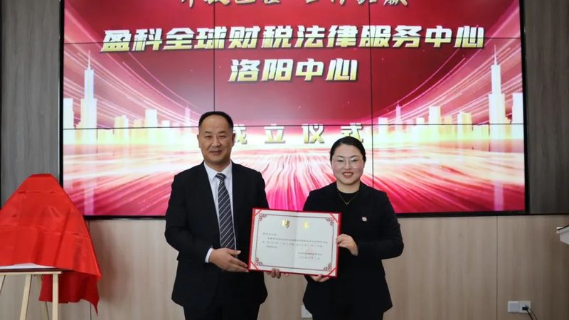 中小企业代理记账选财务公司还是代理记账