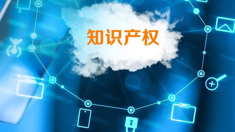 成都个体工商户注册好还是公司好