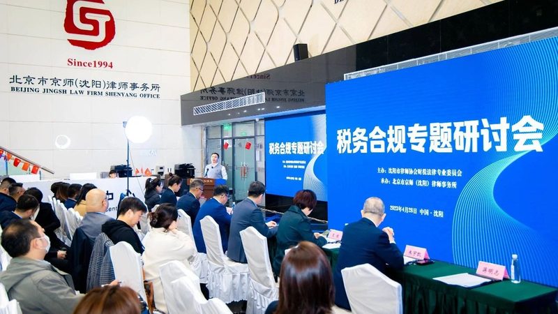 上海注册公司的代办费用到底花在哪儿