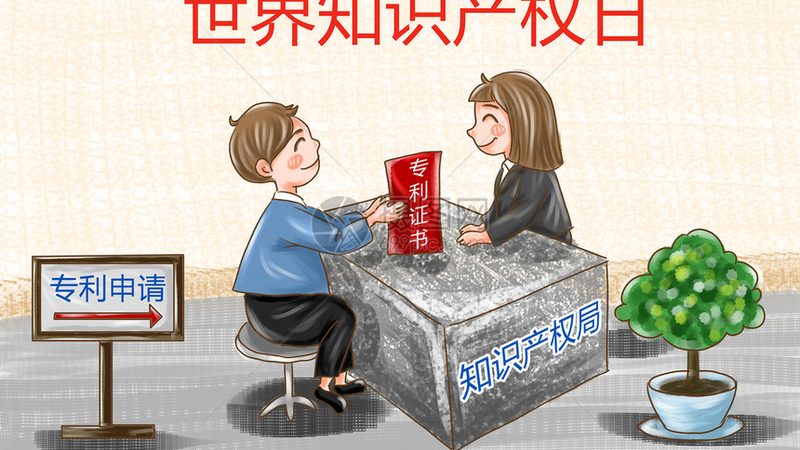 成都财税公司业务范围深度解析