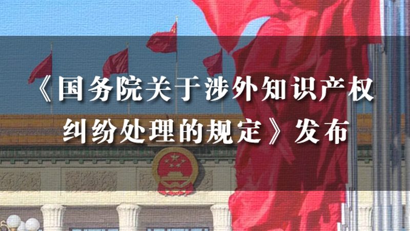 食品经营许可证代办：费用构成与合理选择