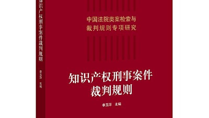 代理记账开户需要什么材料