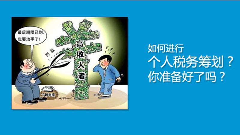新公司注册，代理记账费用几何？揭秘合理预算之道**