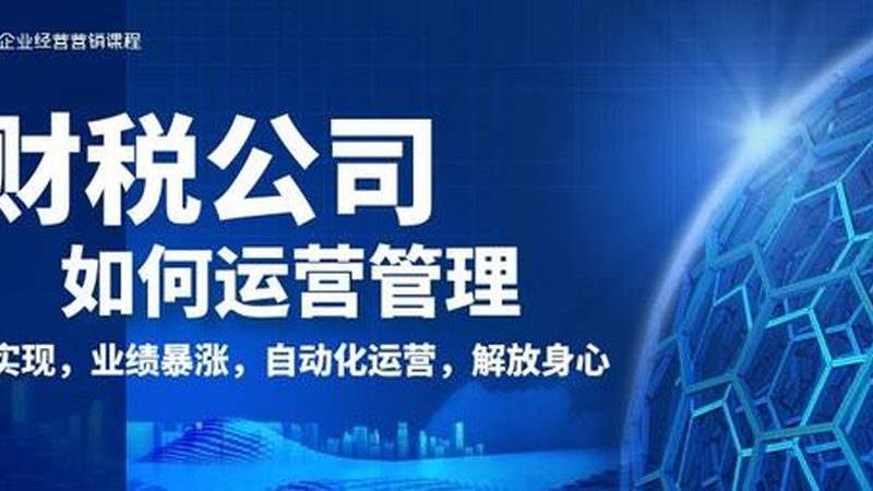 商标注册费用多少钱