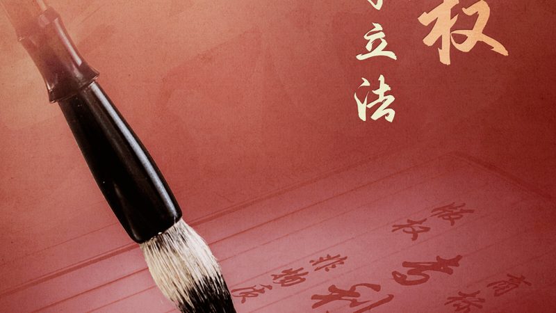 企业代理记账会计工作内容培训：提升合规与效率的关键