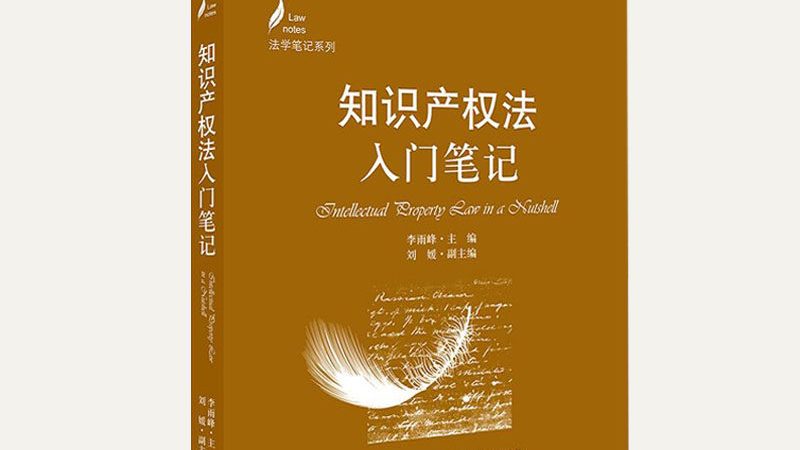 新手如何开展代理记账会计工作？关键步骤与注意事项**