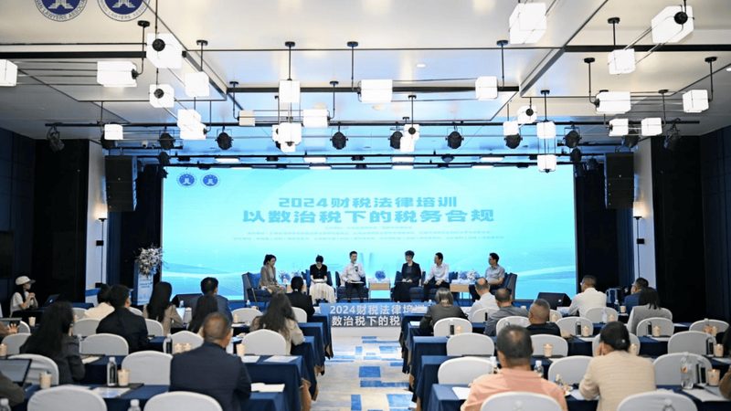 商标注册有效期届满前多久续展