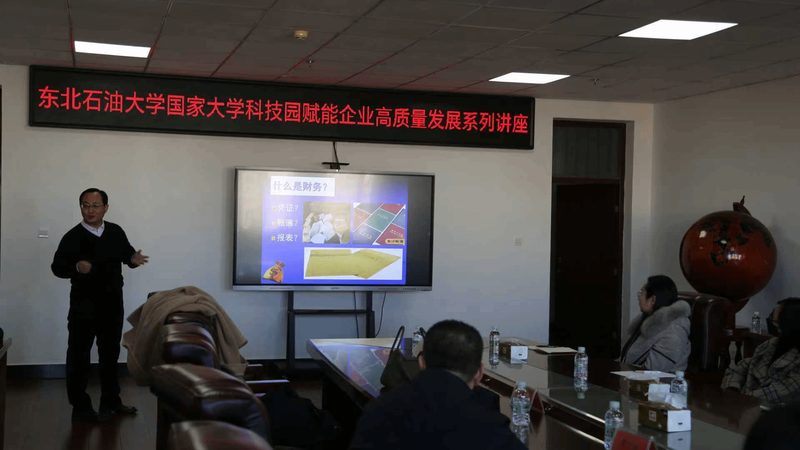 代理记账许可证和代理记账资质的区别