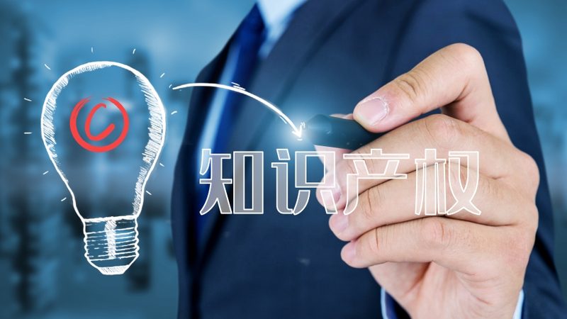 个体户与公司注册资本：究竟有何不同？**