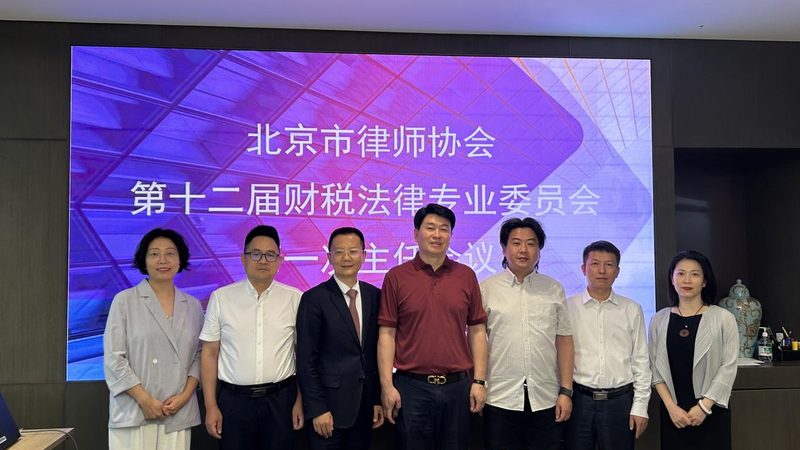 上海小微企业专利申请费用减免，这些流程你了解吗？**