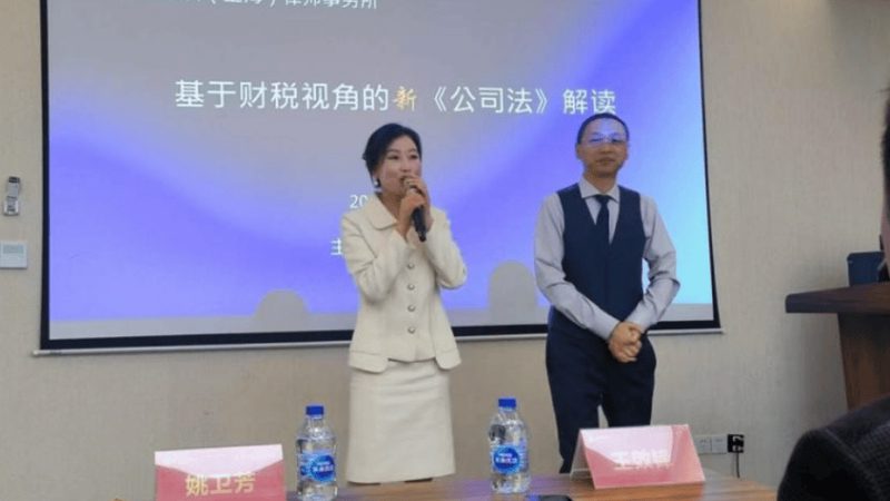 企业年报代账服务：上海代账公司真的包揽全部吗？**
