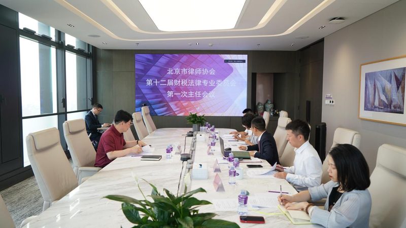 代账公司会计交接流程：关键步骤与注意事项